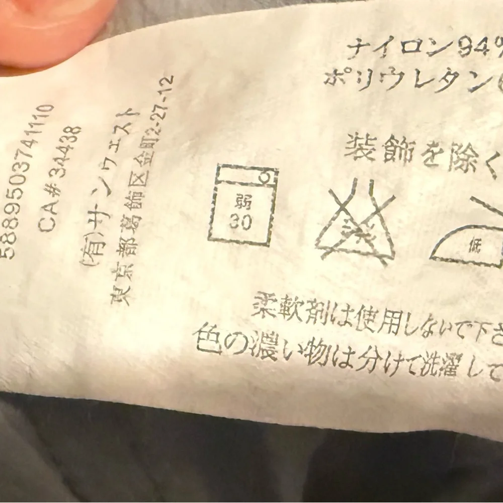 EUC Arc’teryx Light Women's Cargo Shorts - size 6 - Picture 4 of 10